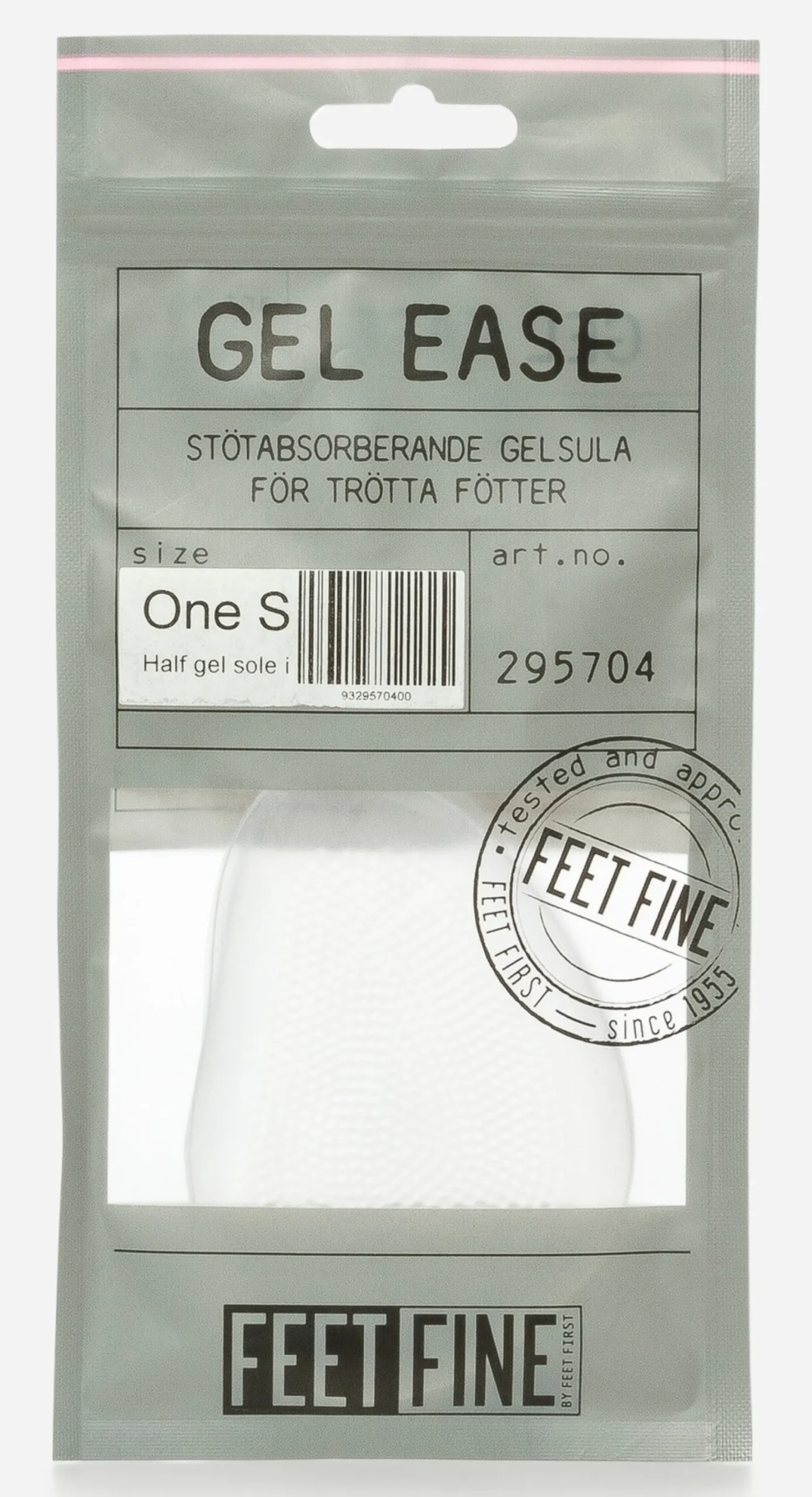 Sulor<Gel Ease