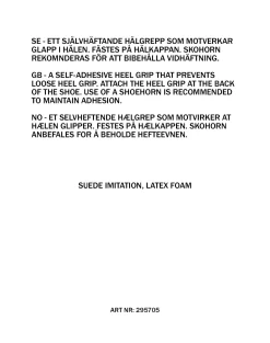 Hälkuddar Och Fotstöd<Heel Grip